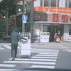 2021-04-10 余韻