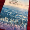 オリックス不動産投資法人から第33期の分配金と報告書が届きました！（2018年8月期）