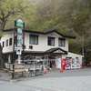 【聖地巡礼】ゆるキャン△ season 2@山梨県・本栖湖、旧下部中学校