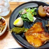 今日のつまみ