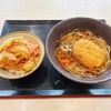 蘇我ゆで太郎宮崎町店で朝セットかき揚げ丼を食べました