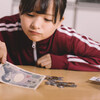 支払いをまとめる３　クレジットカード払い以外