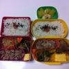 4/1 お弁当