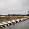 あとは、楽しんで行ってきます。