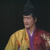 ばさら大名　佐々木道誉について(逃げ上手の若君50・51話より)　~後編~