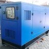 Jual Genset Yanmar Silent Murah Di Jakarta