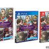 5月のPS4ゲーム紹介！　ラスアス２発売延期でみんな何する？