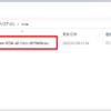 ダウンロードしたVCSAのISOのMD5チェックサムを確認してみる