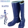 VOCALOID V家 ボーカロイド カイト KAITO コスプレブーツ