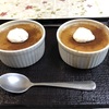 19.カフェオレパンナコッタ