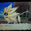 ポケットモンスター サン ムーン 改造対応してた 全アイテムmax コードでポケモン きんのおうかんmaxで個体値完璧やん ゲームがなければ生きていけない そう ゲームこそ人生