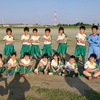 U-11試合結果