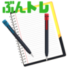 「論理トレーニング101題」の書籍情報【読解力・思考力】