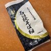 我が家のブーム【蕎麦】失敗から学ぶことって沢山ありますｗ　手打ちそばチャレンジ！