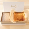 自分へのご褒美！グルメな方へのプレゼントにも！チーズケーキホリックはいかが