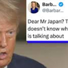 石破首相の名前を忘れたトランプは、ハッタリ大統領。