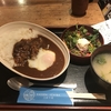 ワンコインランチ（築地活鮮市場）