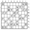 大山将棋問題集20210724