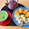 ビタミンが欠かせない病弱主婦、みかんの季節が終わったのでデコポンを買う。