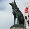 いぬがまつられている神社