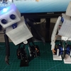 週刊中ロボ９８ ４日でできる！ 二足歩行ロボット Day４ モーション作成