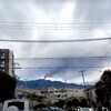 夜だるま速報/六甲山で火災 黒煙上がる 神戸･灘区
