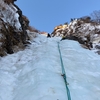 谷川岳 一ノ倉沢 一ノ沢右壁左方ルンゼ