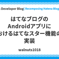 技術系（個人サイト寄り）