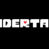 ケツイの先にあったもの『Undertale』プレイ感想【ネタバレ注意】