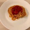 トマトとアンチョビのパスタ