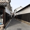 倉敷美観地区