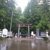 このお休みは・・・