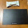 残念なサンシャインシート　　とバッハ全集CD112
