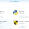 Synology DS215JでPython3 と pip を使えるようにする