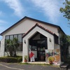 カンパーニャ本店