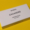 Byredo ChaandeeとJakke、観たいドキュメンタリーの話