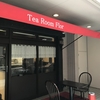 Tea Room Florに行ってきました。