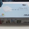  EeePC、買っちゃいました