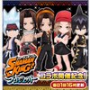 白猫日記「シャーマンキングコラボ感想、懐かしくて楽しめるけど白猫との絡みは薄い、ガチャは爆死かと思ったけど無料単発で奇跡が起きた」