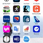 【2023】海外旅行で入れておくと便利なiPhoneアプリまとめ