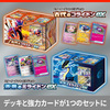 【ポケモンカードゲーム】スターターデッキ＆ビルドセット『古代のコライドンex』『未来のミライドンex』ポケカ【ポケモン】より2024年1月発売予定☆