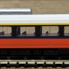 MicroACE A-5820 E751系 特急つがる（M05-1）（B062-7）