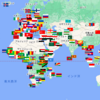 simplekml を使って国連加盟国の国旗をマーカーとして表示するKMLを作成する
