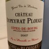 Ch. Dupeyrat Plouge CH デュペイラプルジェ 2007 フランス