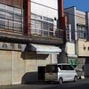 八戸散歩
