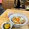 親子の形も様々な「親子丼」＠長浜「鳥喜多」