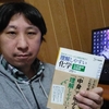 卒業と言うリミット