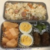 久々のゆで卵と、パピオ作のピーマンのピラフ