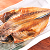 【魚屋さん直伝】「アジの干物」をフライパンでふっくら焼くコツ！焼き加減はここで見極めて！