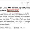 ロードバランス用にpacker+ansibleでAPサーバ用AMIを作成する